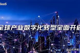 在季中锦标赛学到什么？詹姆斯：时髦的地板不会困扰到我们